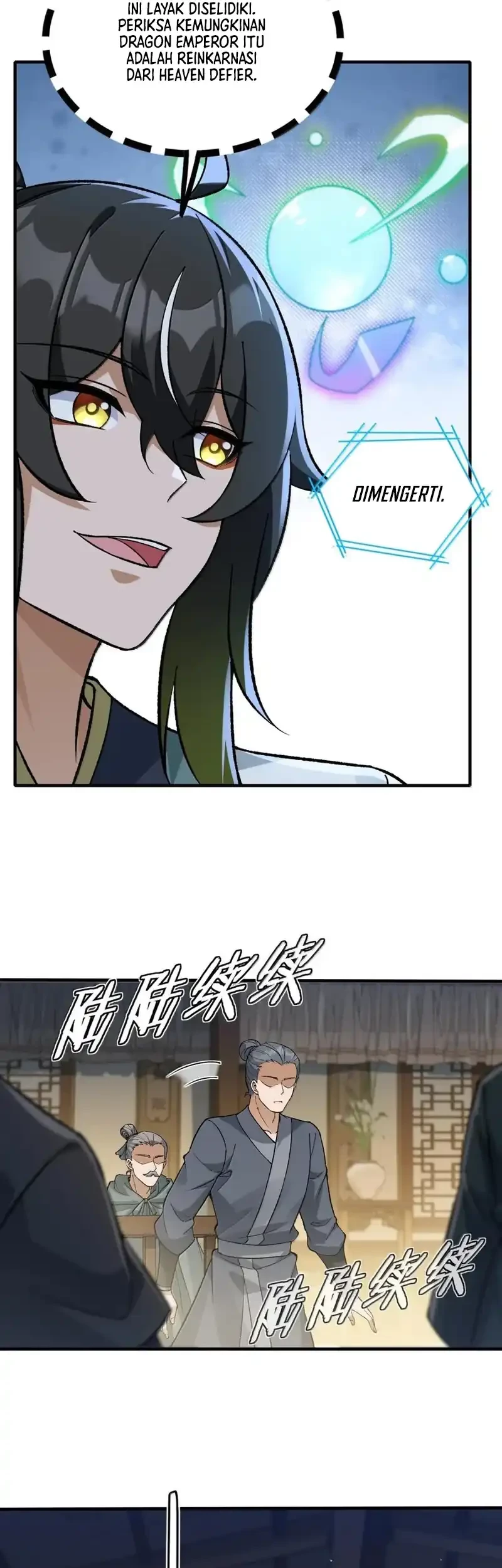 The Heavenly Path Is Not Stupid Chapter 132 - halaman 3