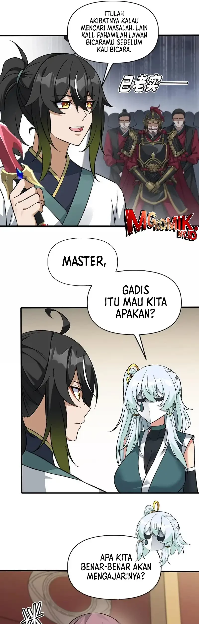 The Heavenly Path Is Not Stupid Chapter 133 - halaman 12