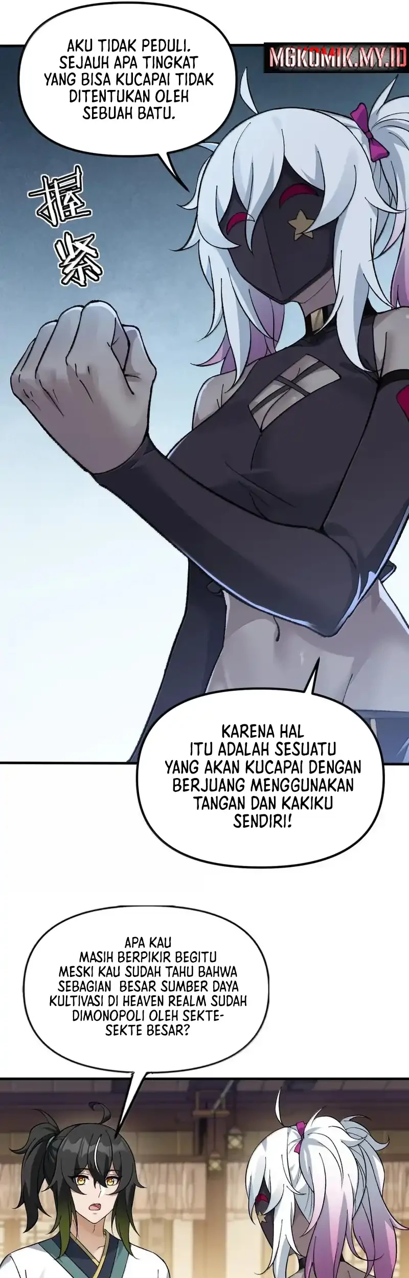 The Heavenly Path Is Not Stupid Chapter 133 - halaman 16