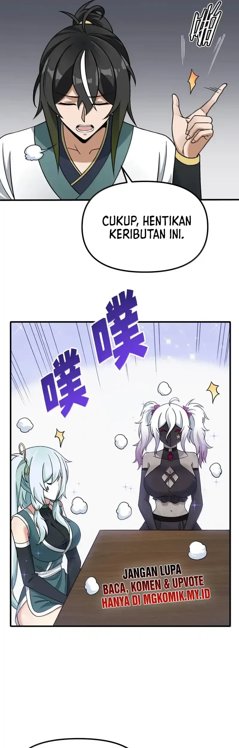 The Heavenly Path Is Not Stupid Chapter 133 - halaman 26