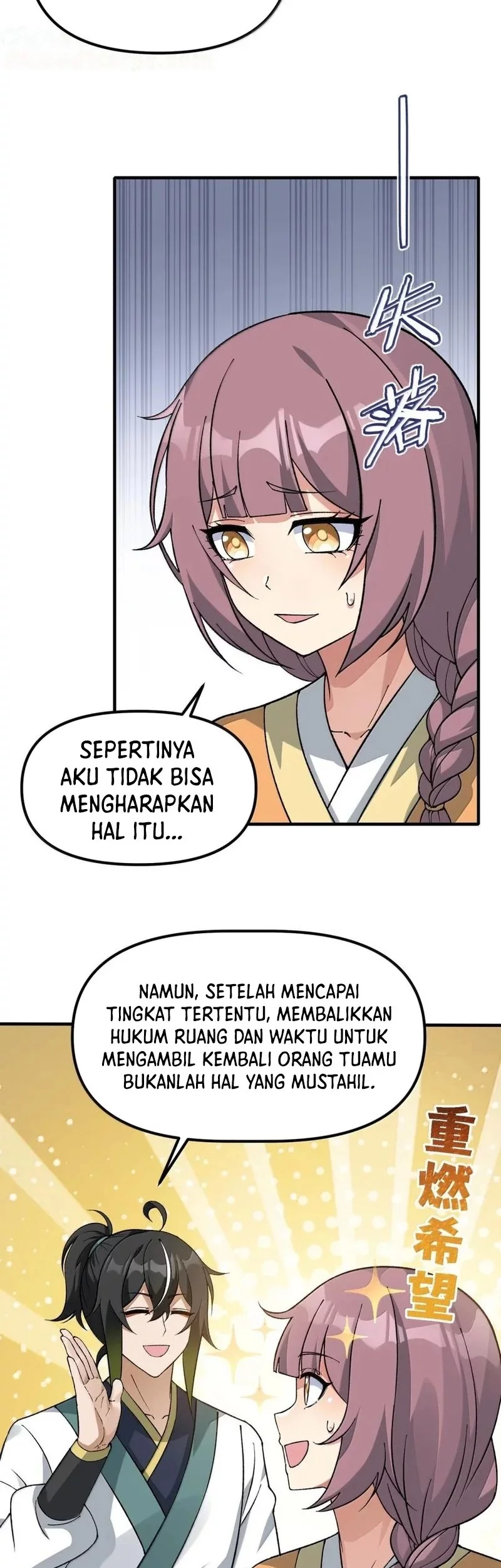 The Heavenly Path Is Not Stupid Chapter 135 - halaman 34