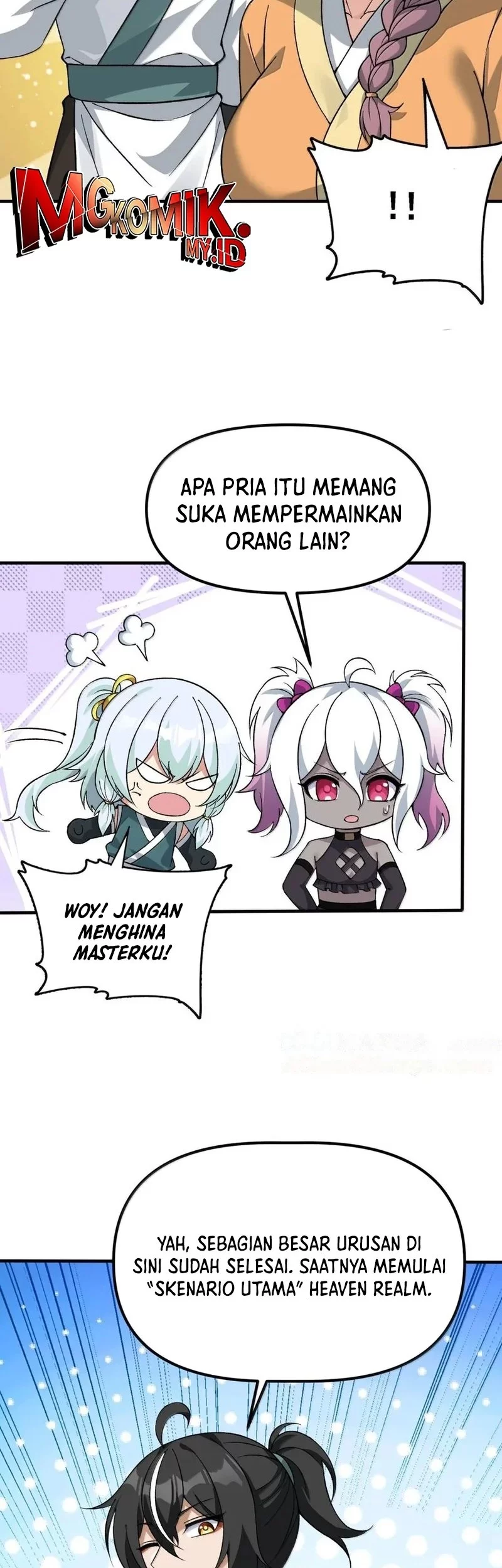 The Heavenly Path Is Not Stupid Chapter 135 - halaman 35