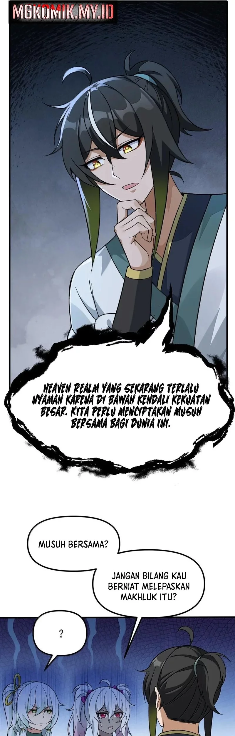 The Heavenly Path Is Not Stupid Chapter 135 - halaman 37