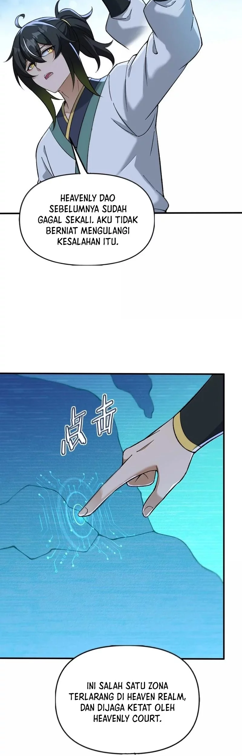 The Heavenly Path Is Not Stupid Chapter 136 - halaman 10