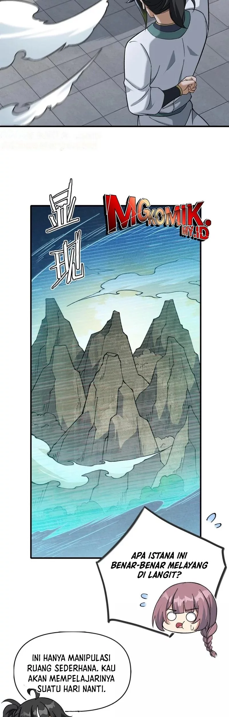 The Heavenly Path Is Not Stupid Chapter 136 - halaman 26