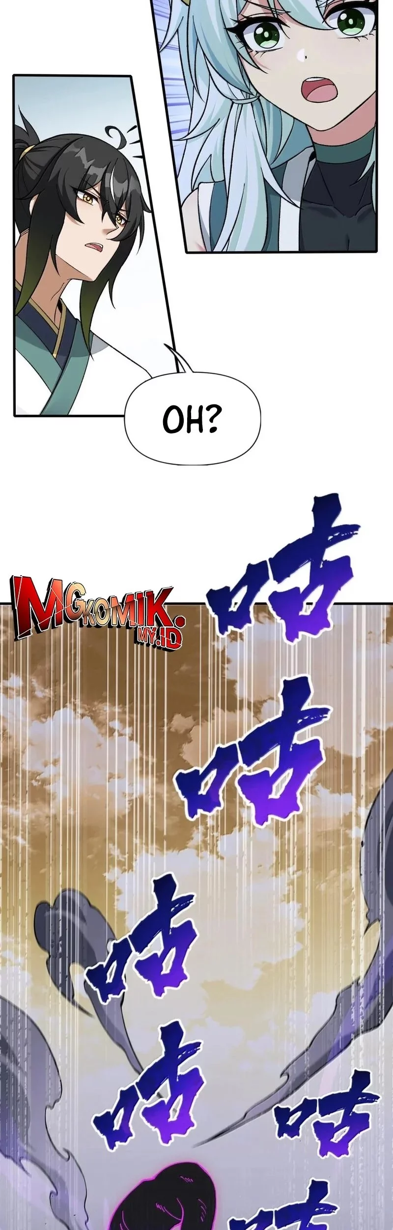 The Heavenly Path Is Not Stupid Chapter 136 - halaman 29