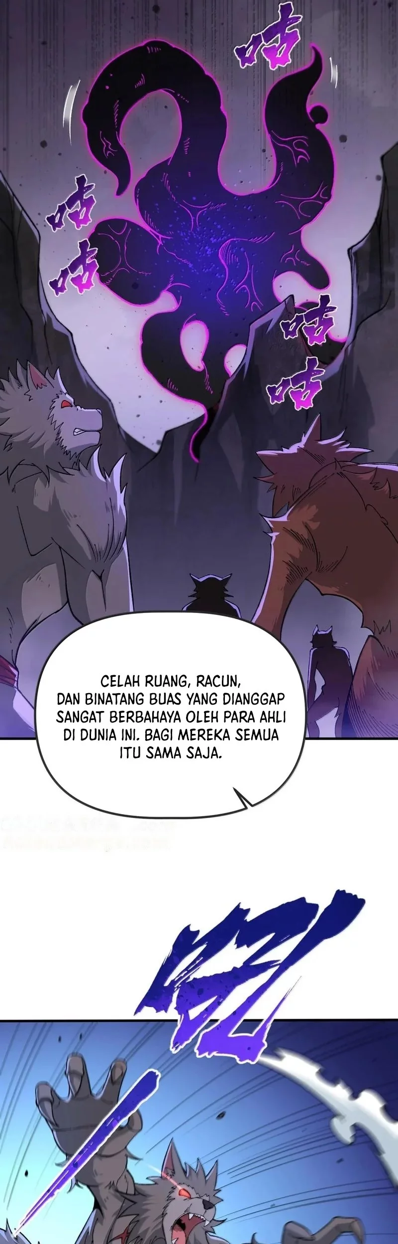 The Heavenly Path Is Not Stupid Chapter 136 - halaman 36