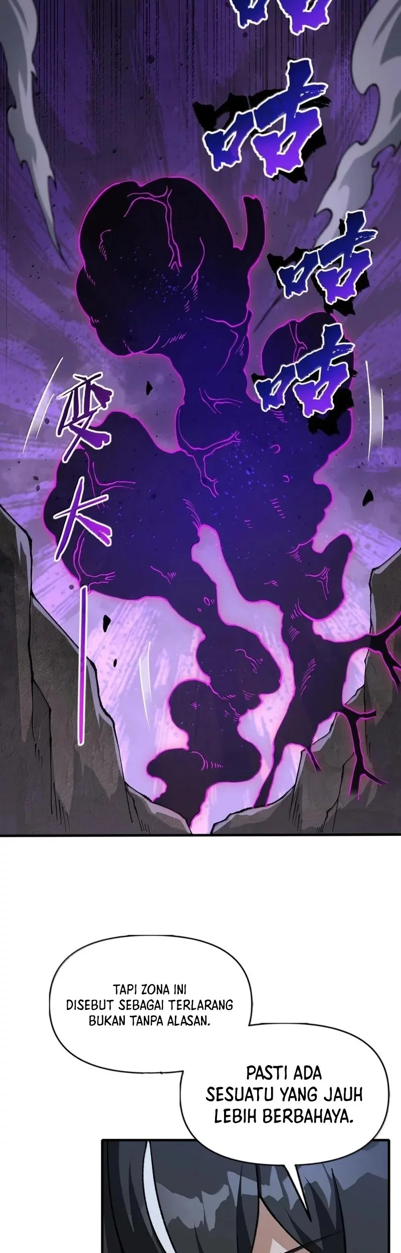 The Heavenly Path Is Not Stupid Chapter 136 - halaman 41