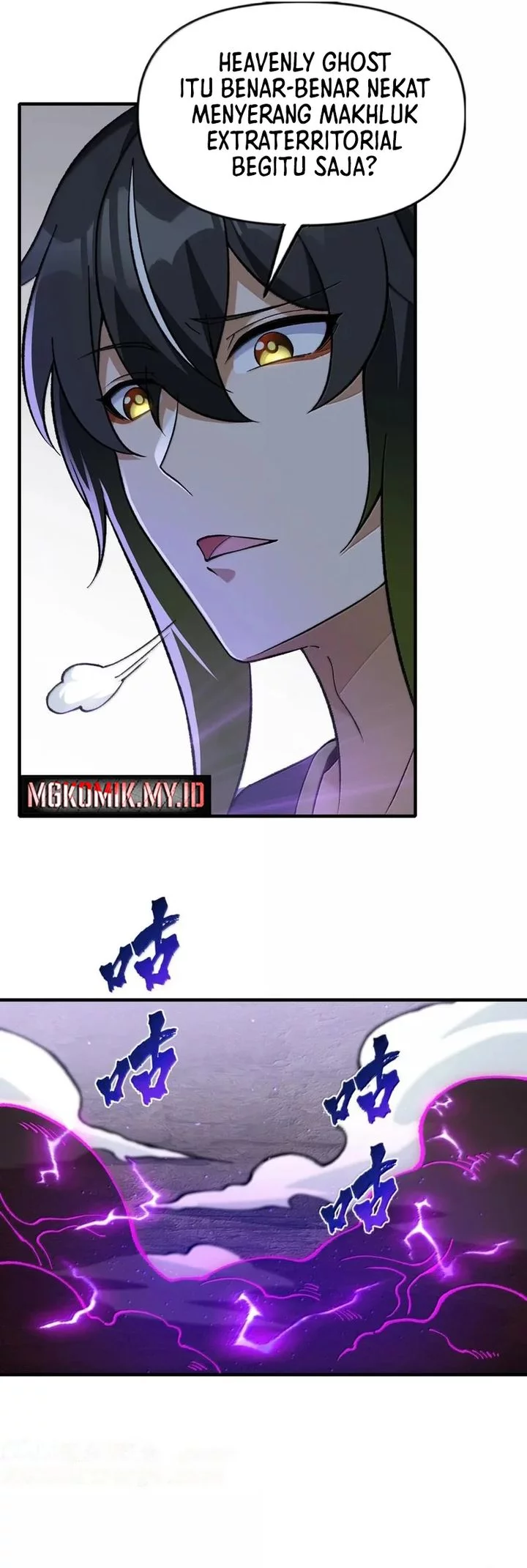 The Heavenly Path Is Not Stupid Chapter 137 - halaman 11