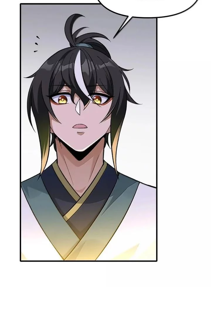 The Heavenly Path Is Not Stupid Chapter 137 - halaman 40