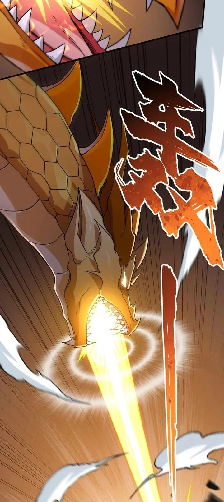 The Heavenly Path Is Not Stupid Chapter 137 - halaman 44