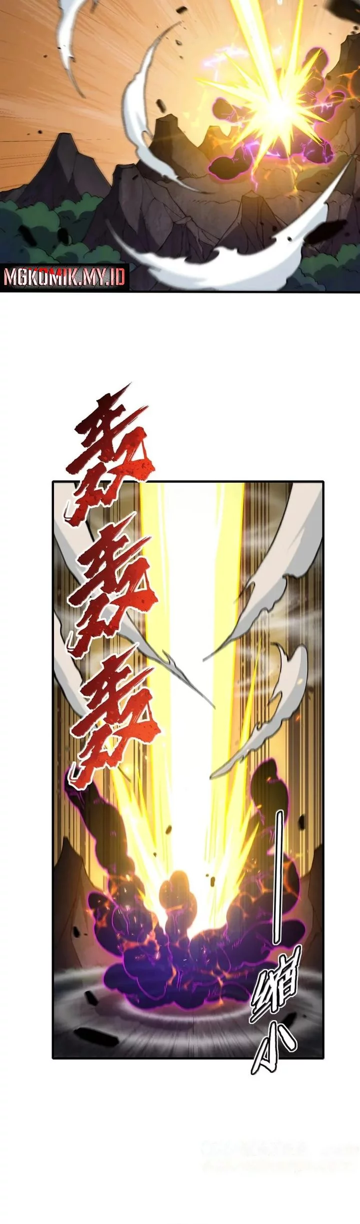 The Heavenly Path Is Not Stupid Chapter 137 - halaman 45