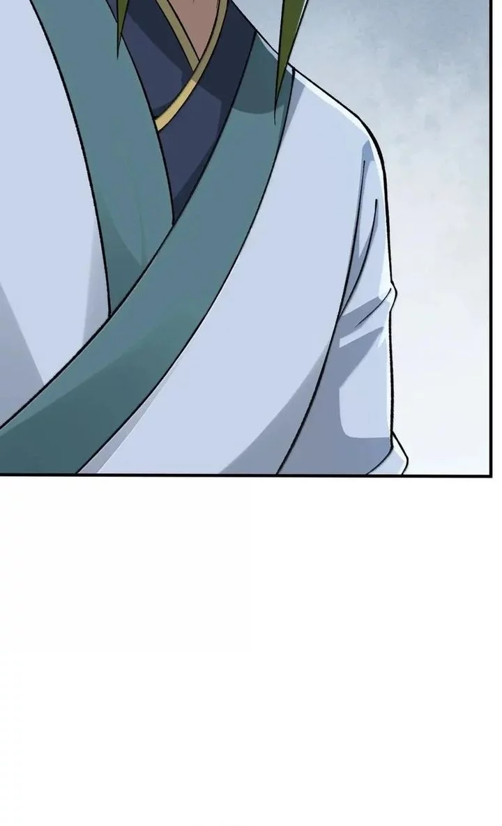 The Heavenly Path Is Not Stupid Chapter 138 - halaman 16