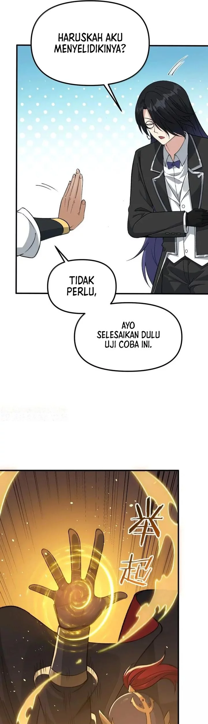 The Heavenly Path Is Not Stupid Chapter 138 - halaman 17