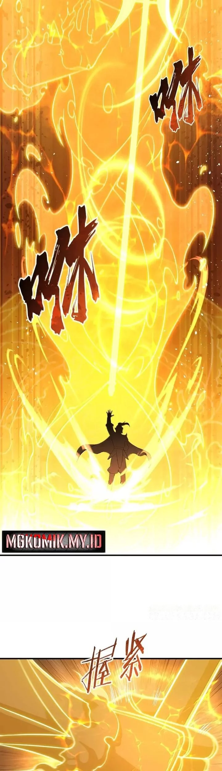 The Heavenly Path Is Not Stupid Chapter 138 - halaman 22