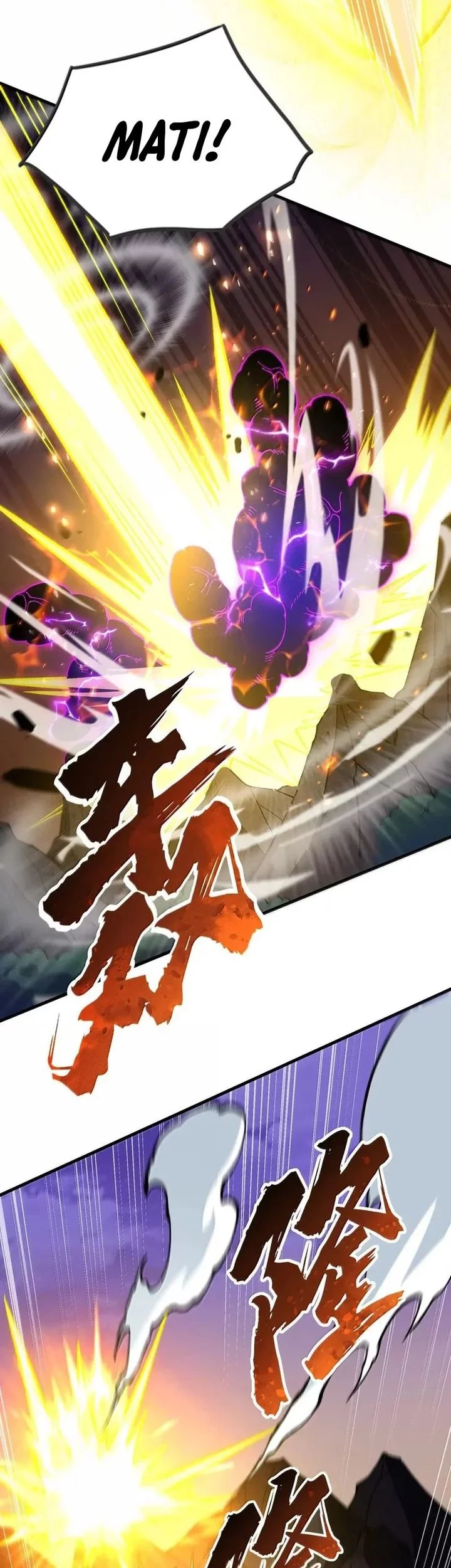 The Heavenly Path Is Not Stupid Chapter 138 - halaman 26