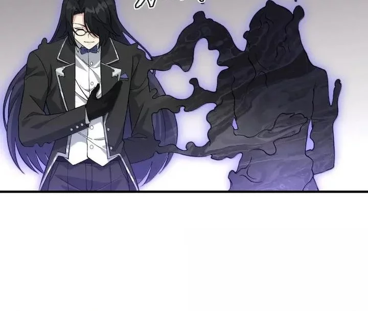 The Heavenly Path Is Not Stupid Chapter 138 - halaman 36