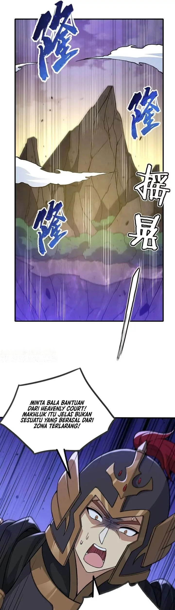 The Heavenly Path Is Not Stupid Chapter 138 - halaman 45
