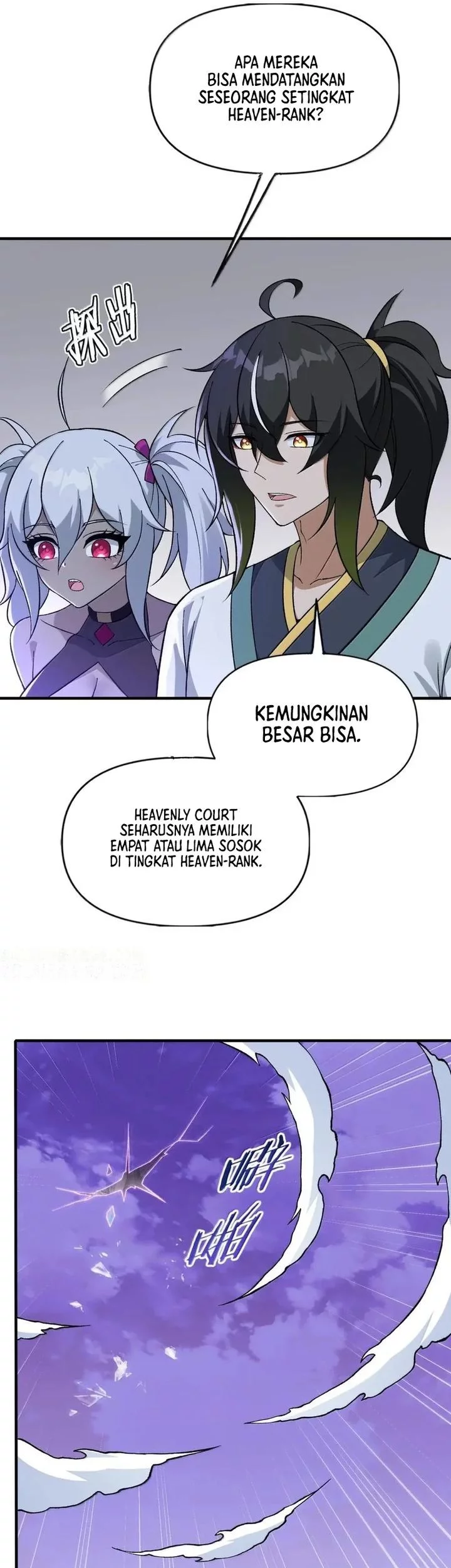 The Heavenly Path Is Not Stupid Chapter 138 - halaman 47