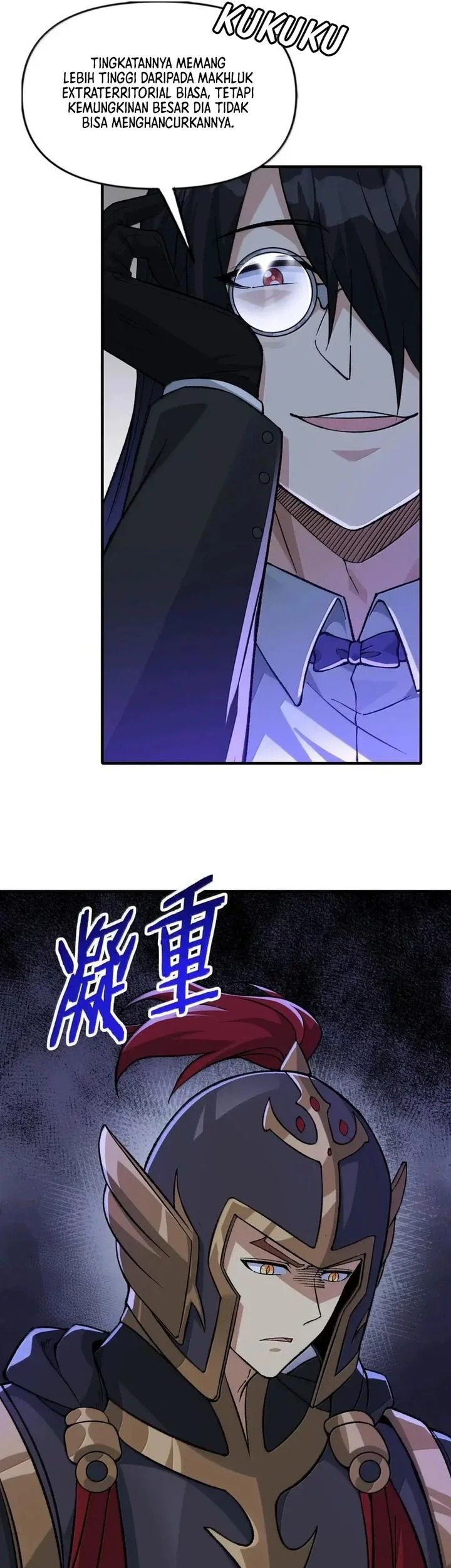 The Heavenly Path Is Not Stupid Chapter 138 - halaman 7