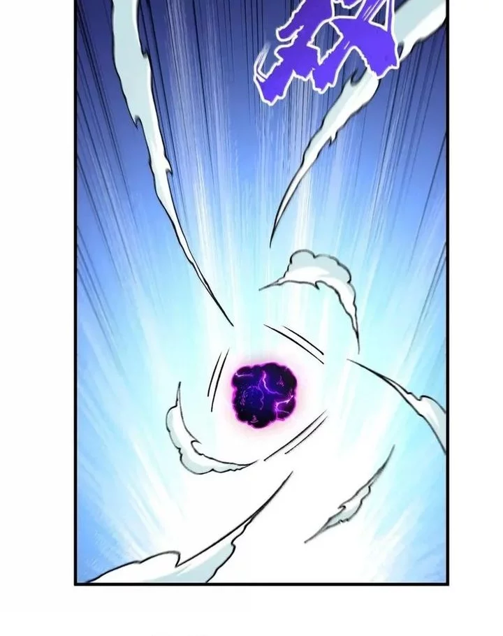The Heavenly Path Is Not Stupid Chapter 139 - halaman 10