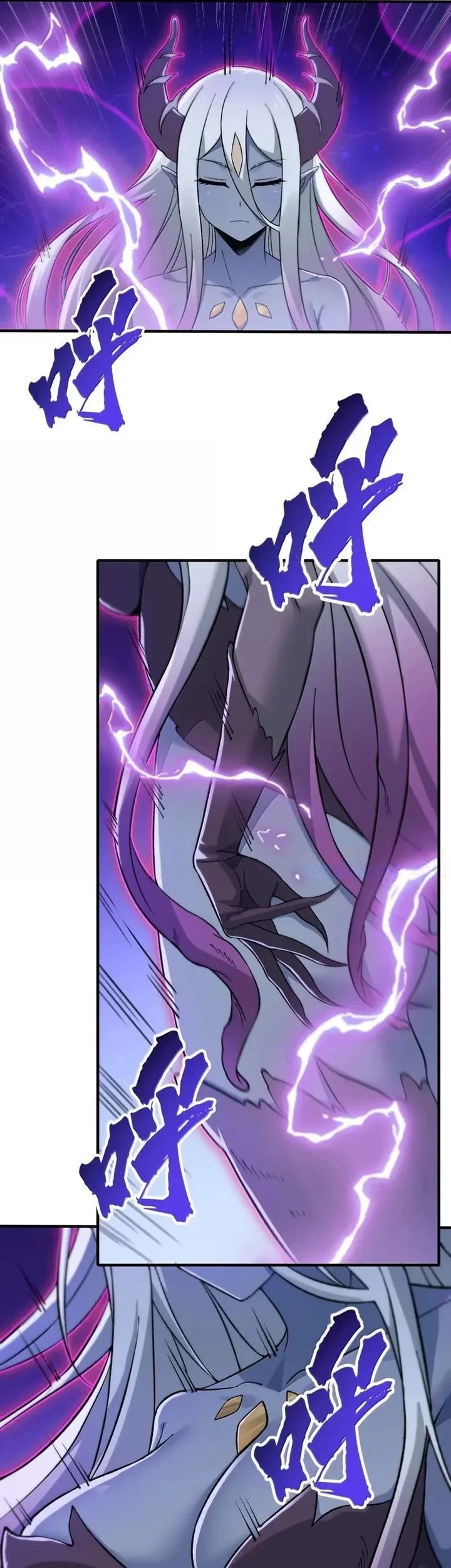 The Heavenly Path Is Not Stupid Chapter 139 - halaman 20