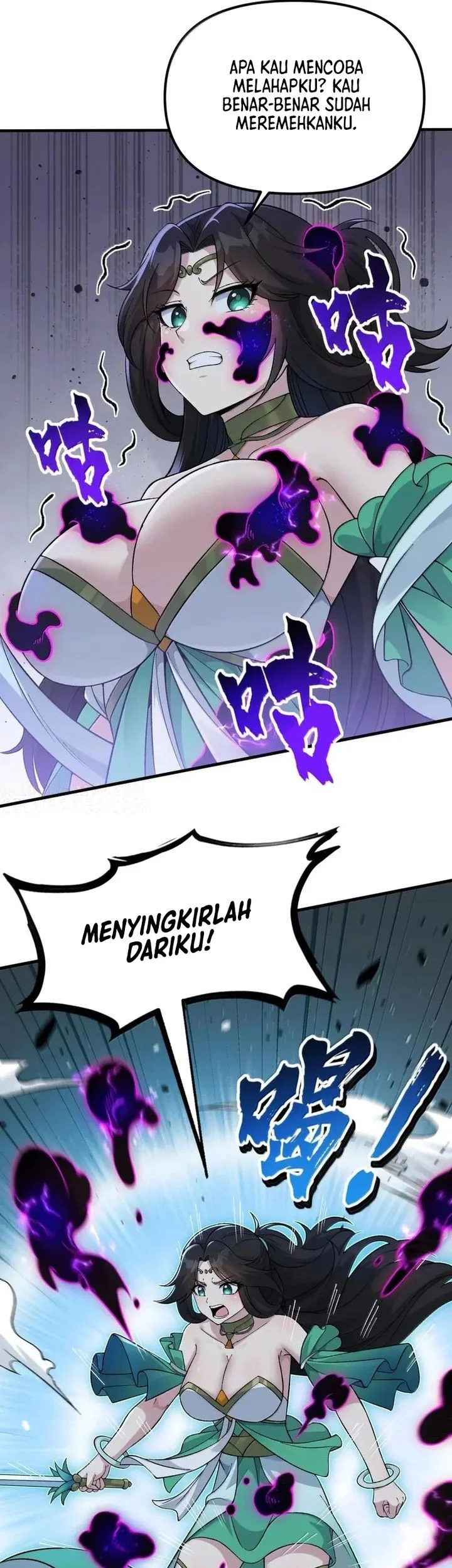 The Heavenly Path Is Not Stupid Chapter 139 - halaman 33
