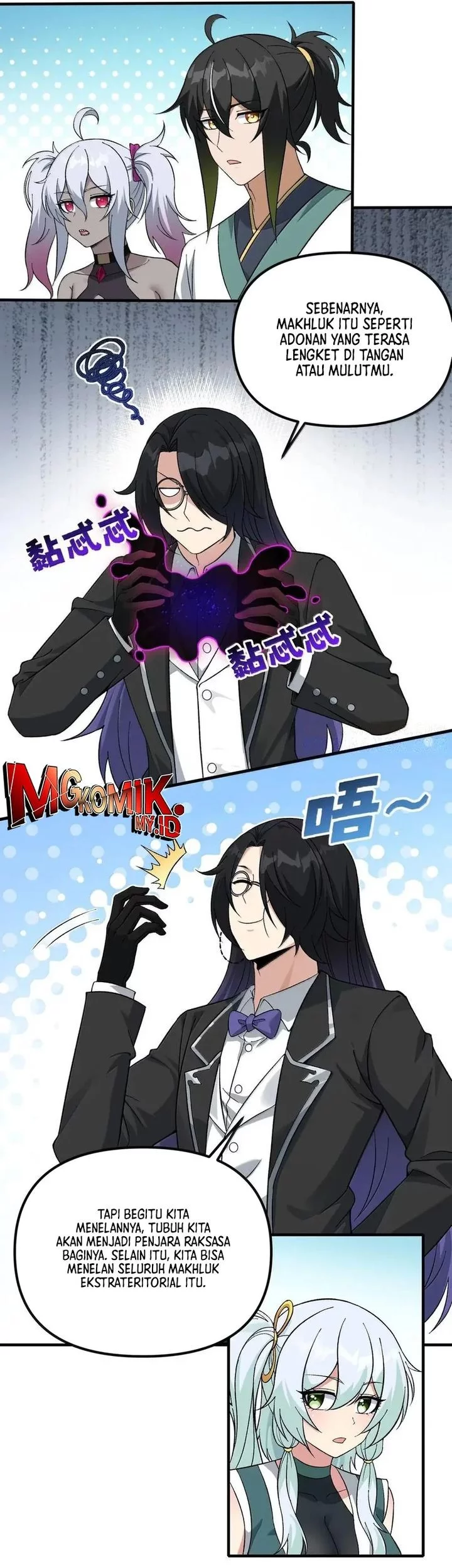 The Heavenly Path Is Not Stupid Chapter 139 - halaman 38