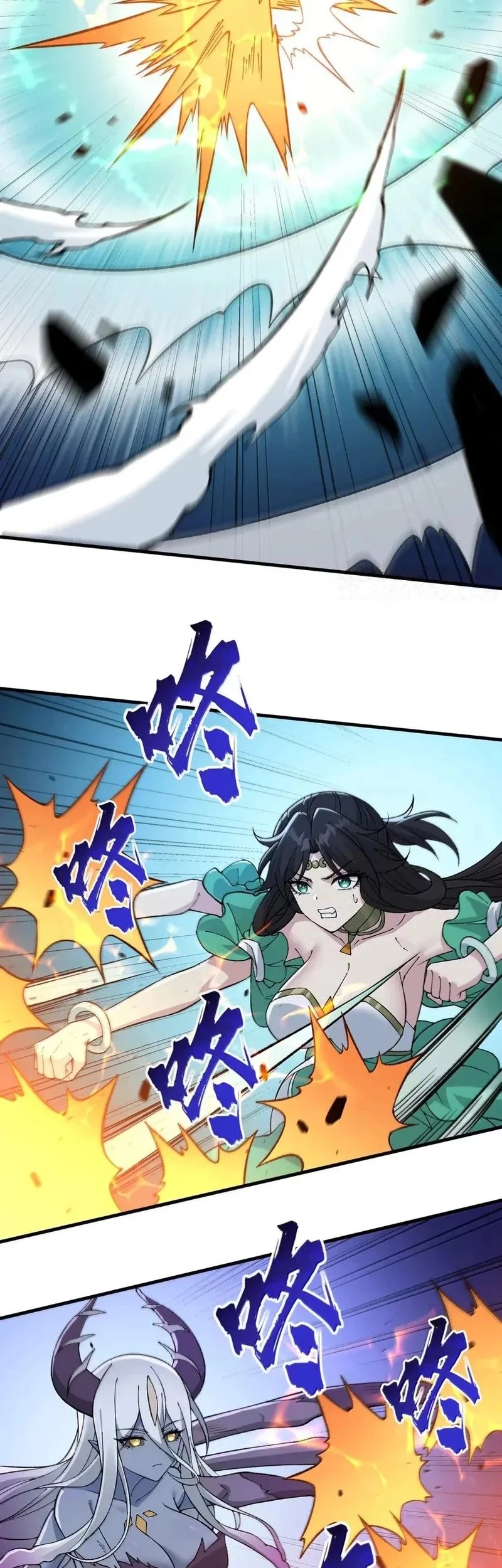 The Heavenly Path Is Not Stupid Chapter 140 - halaman 20