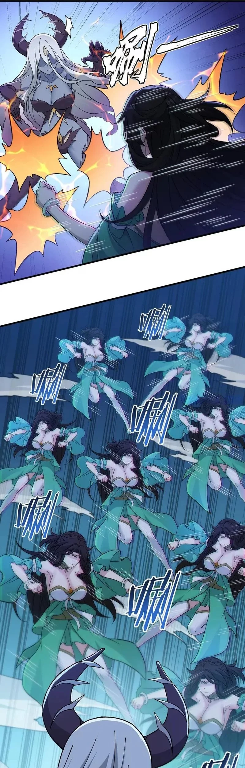 The Heavenly Path Is Not Stupid Chapter 140 - halaman 22