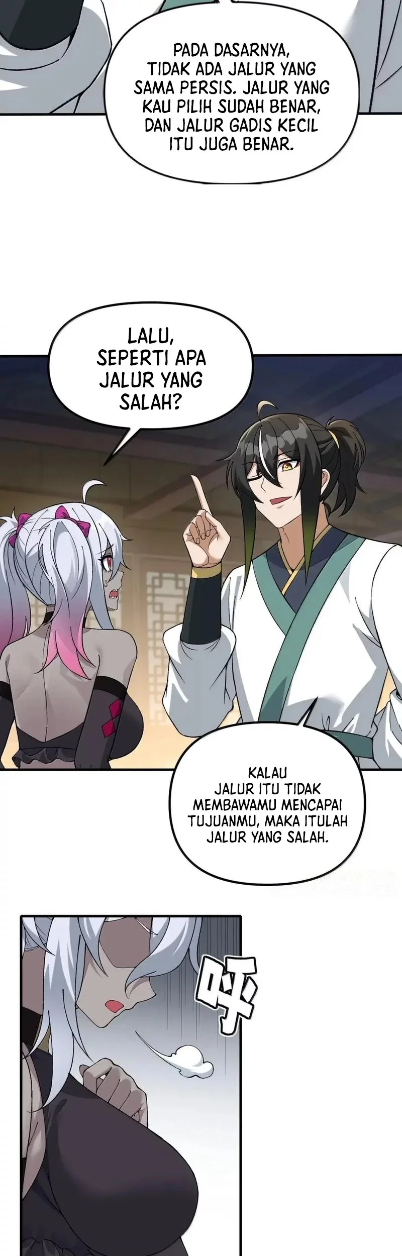 The Heavenly Path Is Not Stupid Chapter 141 - halaman 30