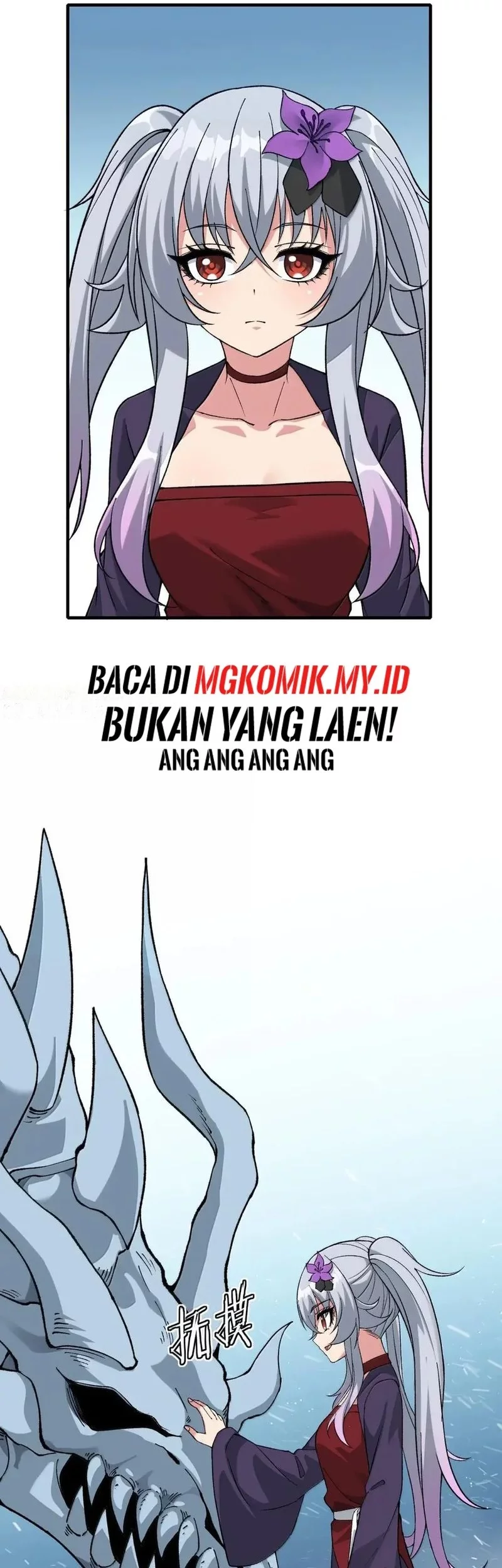 The Heavenly Path Is Not Stupid Chapter 141 - halaman 43