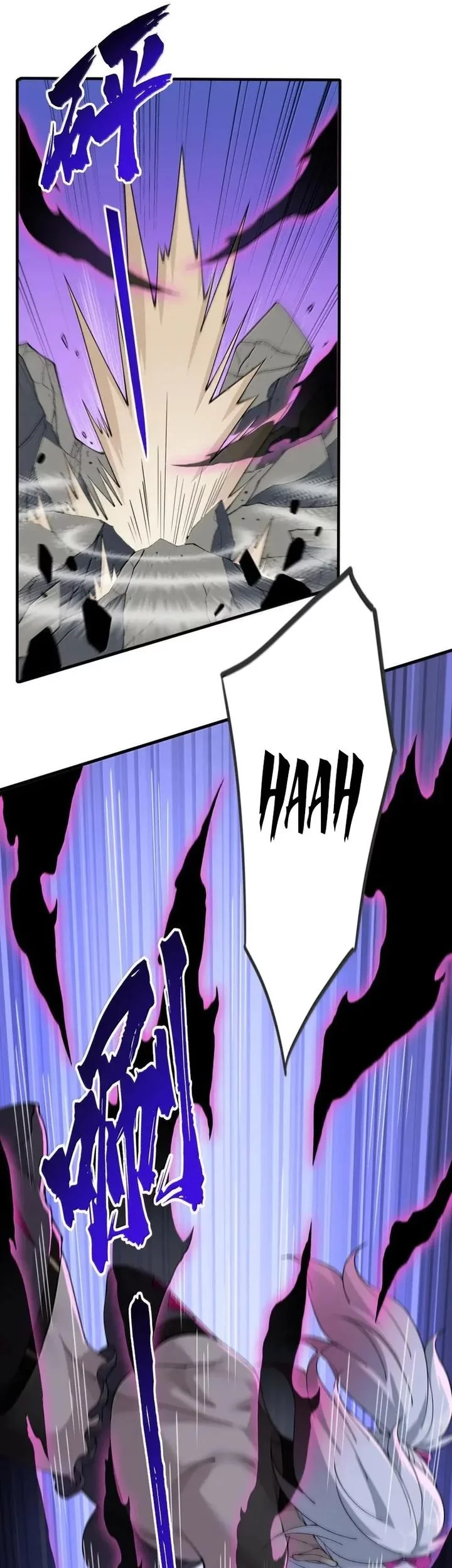 The Heavenly Path Is Not Stupid Chapter 142 - halaman 45