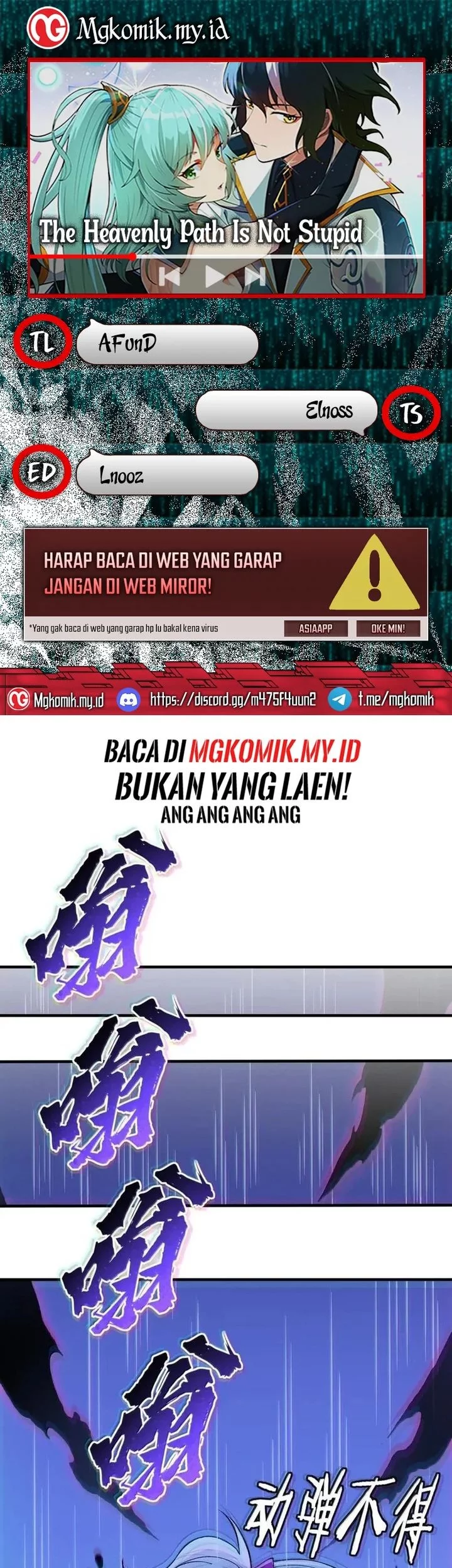 The Heavenly Path Is Not Stupid Chapter 143 - halaman 1