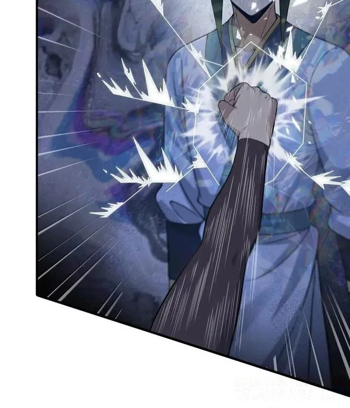 The Heavenly Path Is Not Stupid Chapter 143 - halaman 14