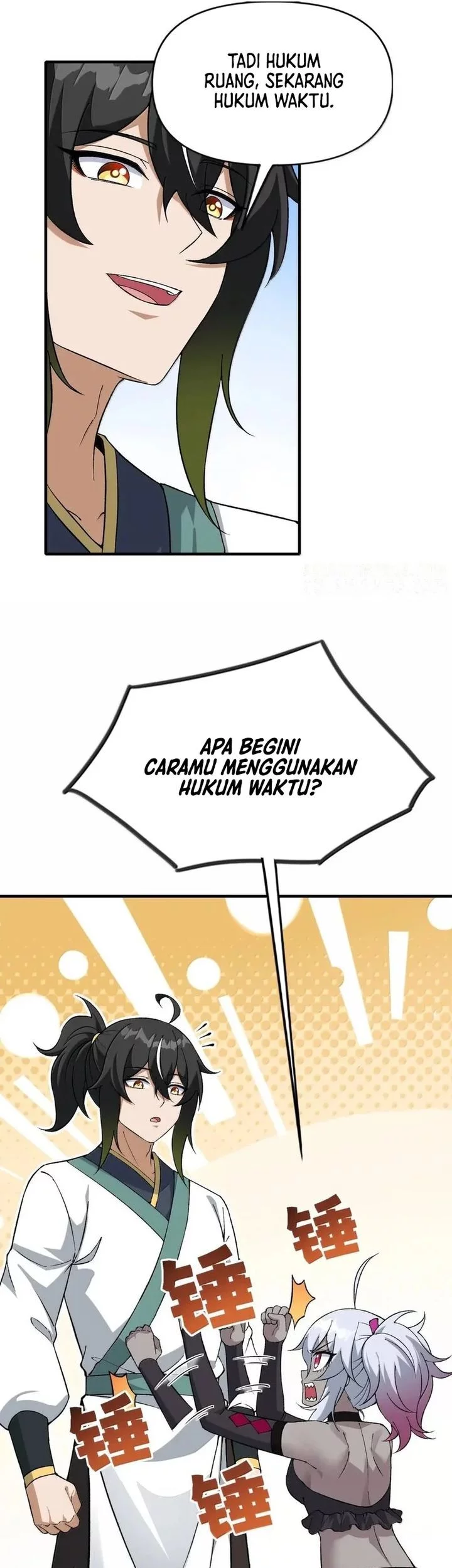 The Heavenly Path Is Not Stupid Chapter 143 - halaman 28