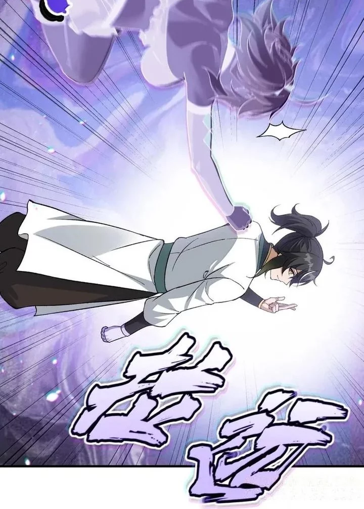 The Heavenly Path Is Not Stupid Chapter 143 - halaman 8