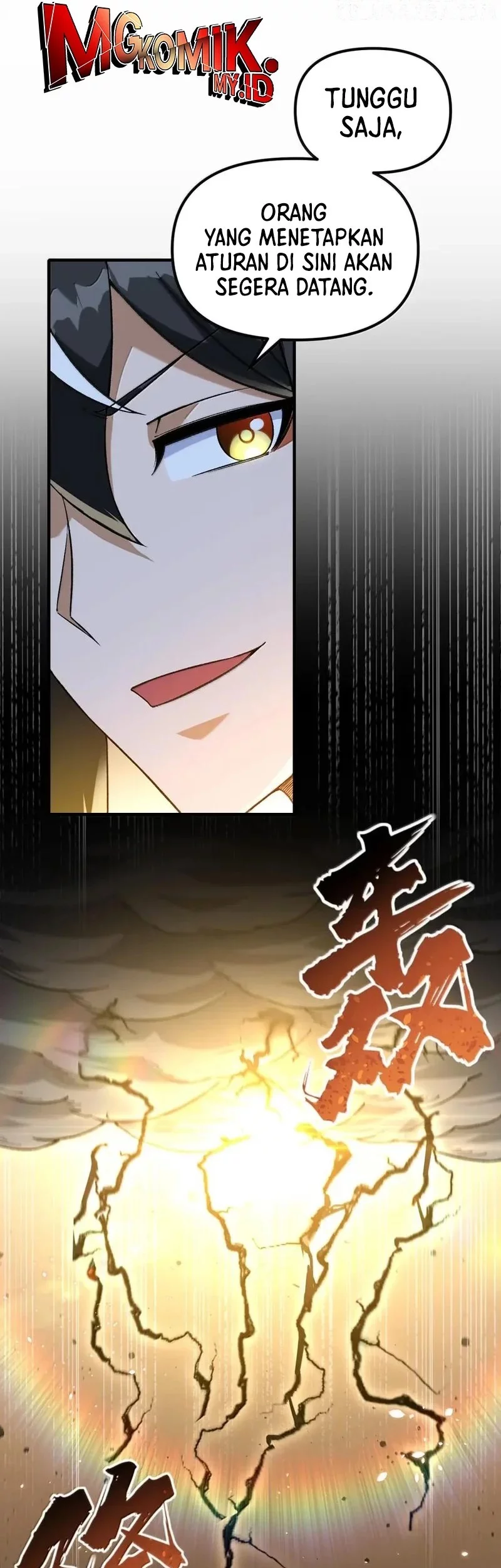 The Heavenly Path Is Not Stupid Chapter 145 - halaman 11