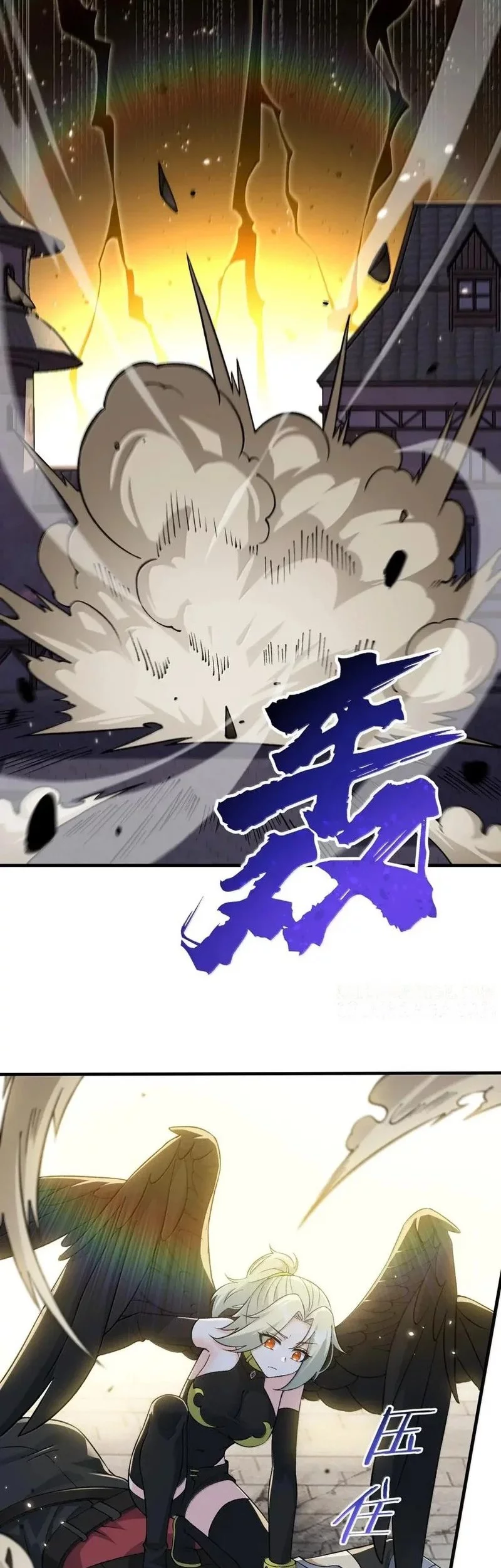 The Heavenly Path Is Not Stupid Chapter 145 - halaman 15