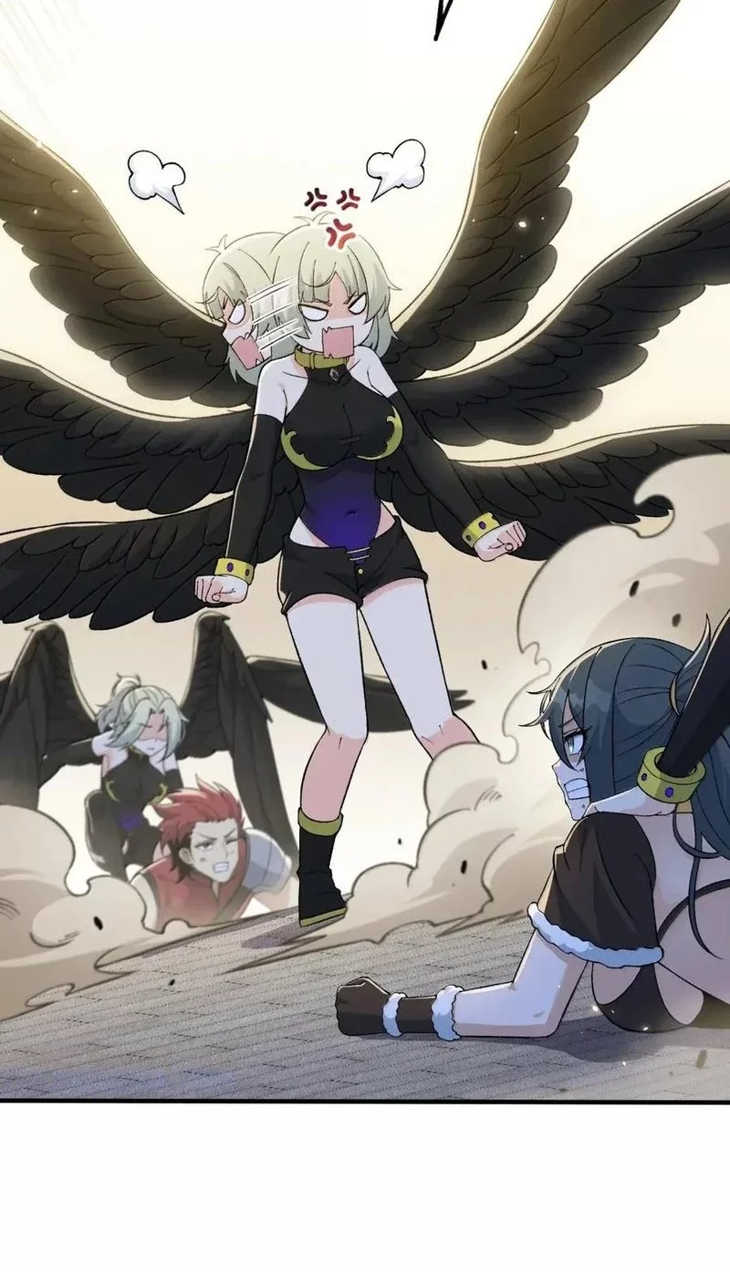 The Heavenly Path Is Not Stupid Chapter 145 - halaman 17