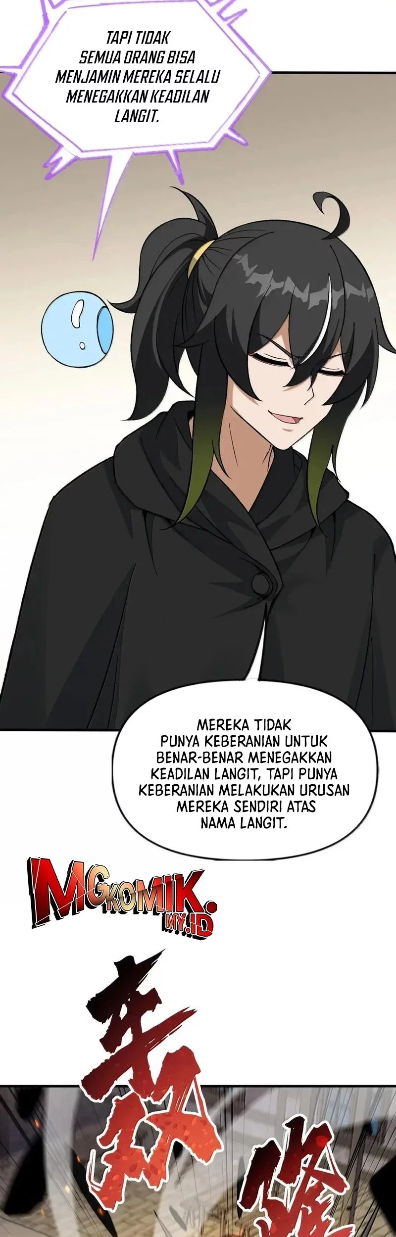 The Heavenly Path Is Not Stupid Chapter 145 - halaman 2