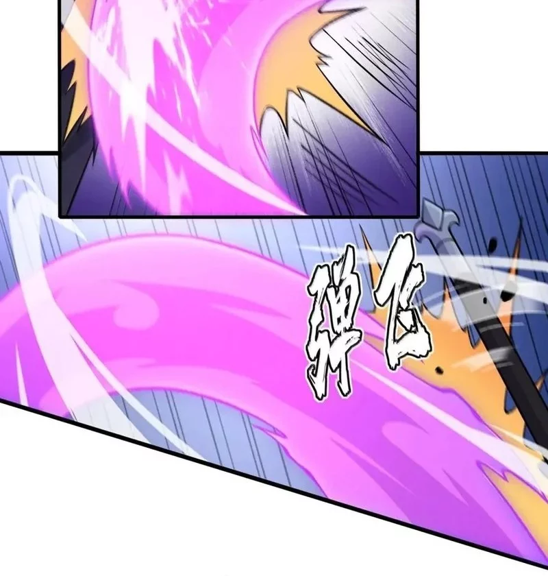 The Heavenly Path Is Not Stupid Chapter 145 - halaman 7