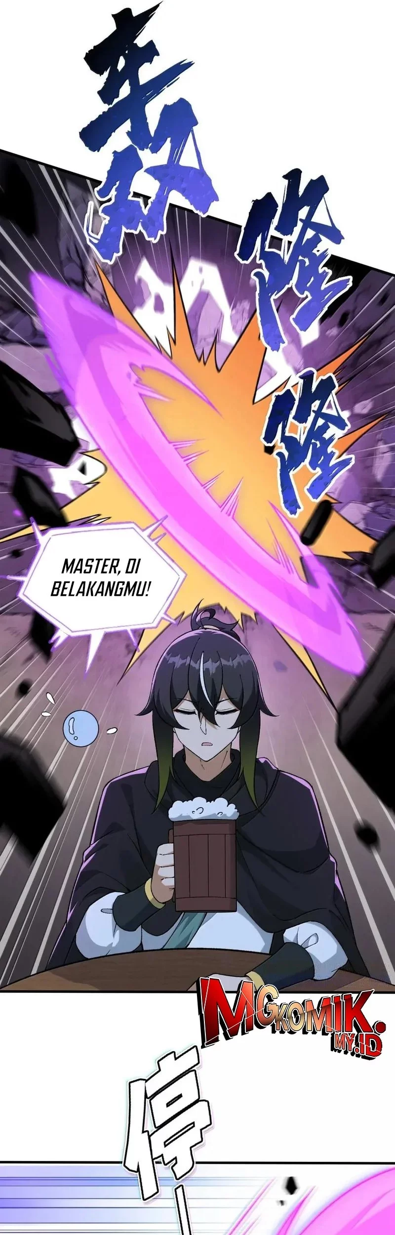 The Heavenly Path Is Not Stupid Chapter 145 - halaman 8