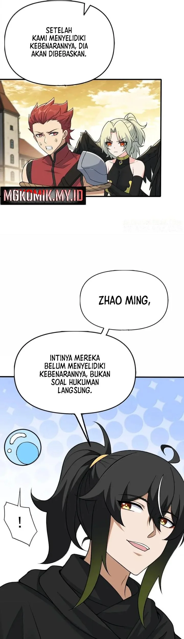 The Heavenly Path Is Not Stupid Chapter 146 - halaman 11