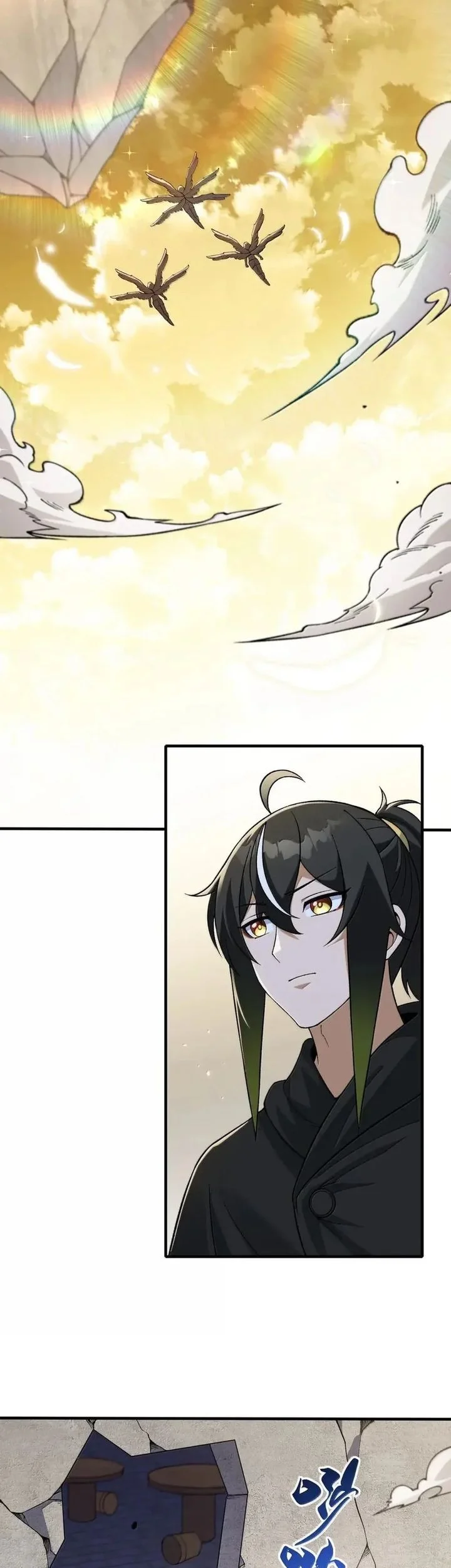 The Heavenly Path Is Not Stupid Chapter 146 - halaman 15
