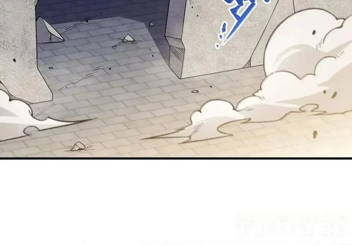 The Heavenly Path Is Not Stupid Chapter 146 - halaman 16