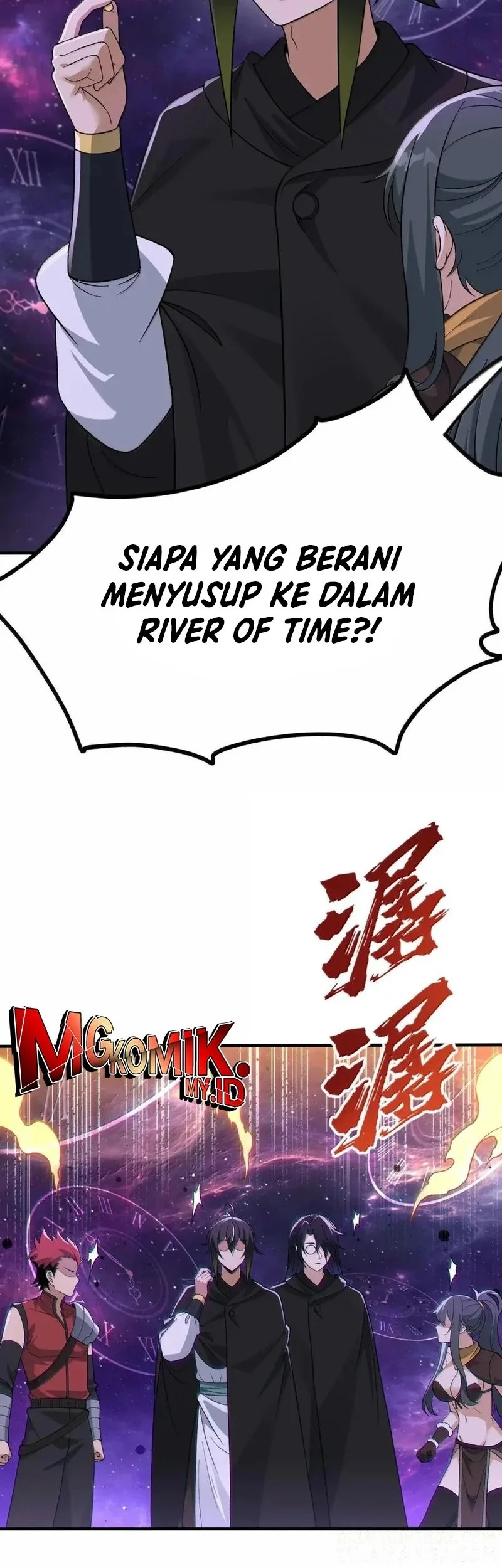 The Heavenly Path Is Not Stupid Chapter 147 - halaman 32