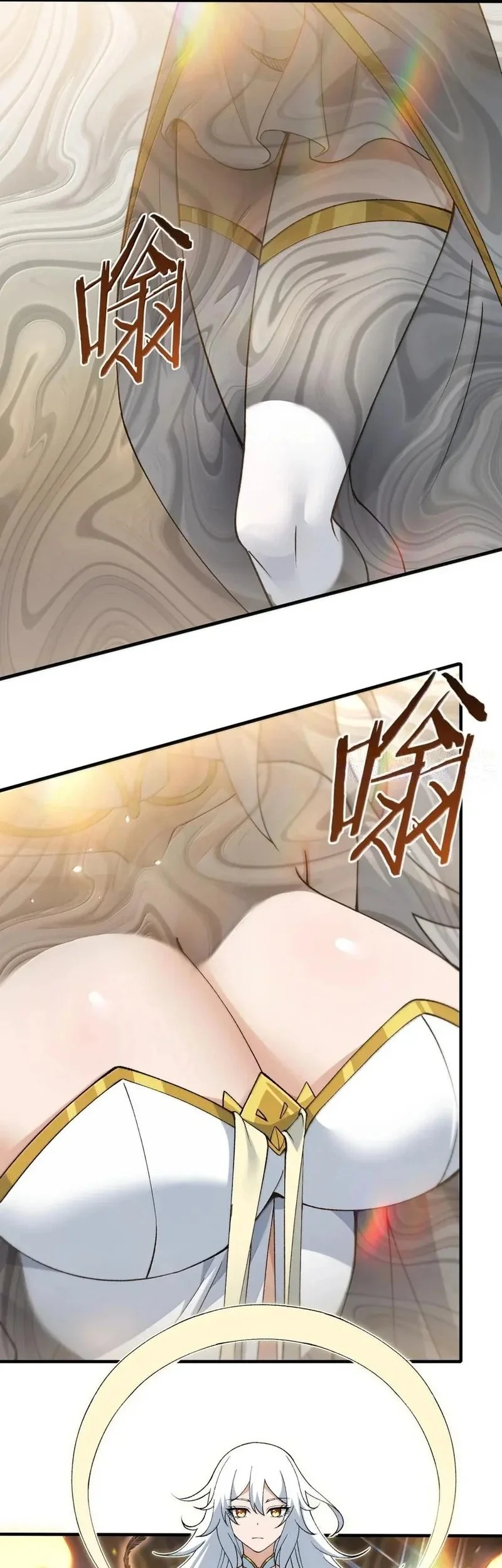 The Heavenly Path Is Not Stupid Chapter 147 - halaman 39