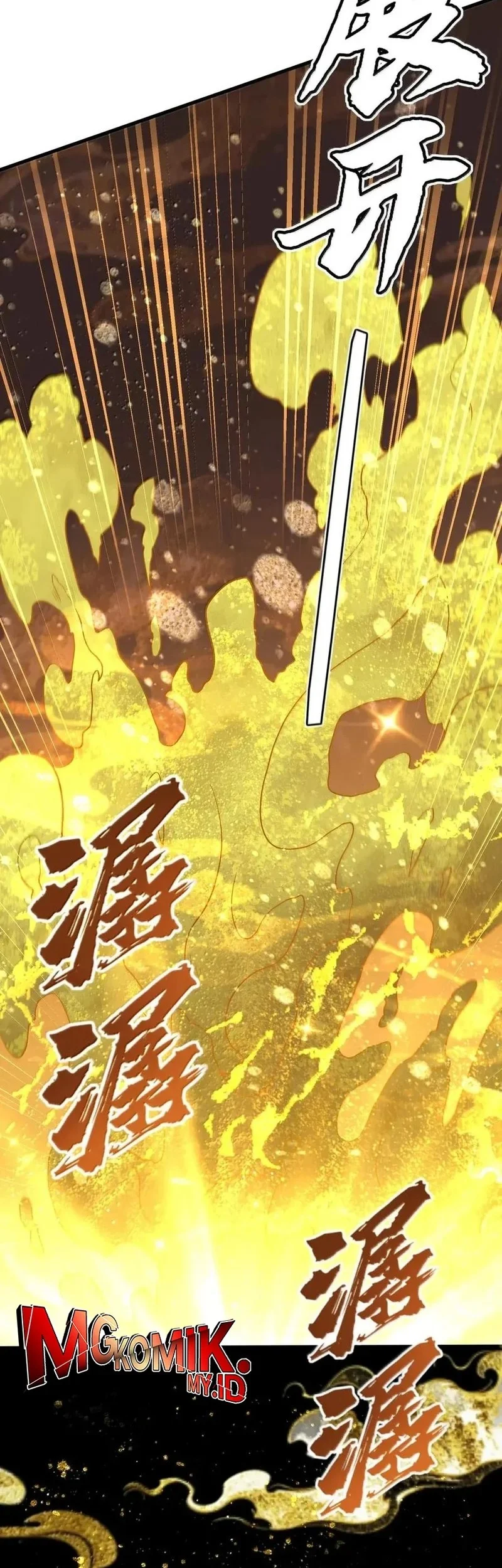The Heavenly Path Is Not Stupid Chapter 148 - halaman 11