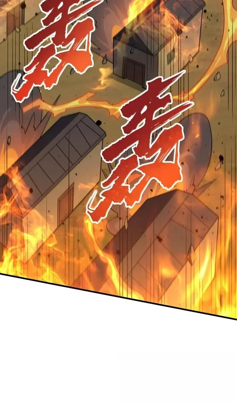 The Heavenly Path Is Not Stupid Chapter 148 - halaman 36